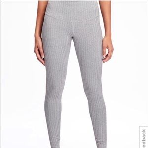 Old Navy Grey Herringbone Leggings - Medium